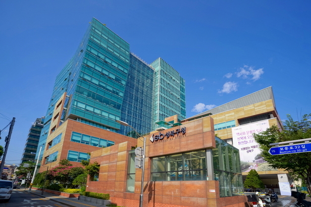 성북구, 중소기업·소상공인 금융 지원 확대…30억 기금 융자 지원