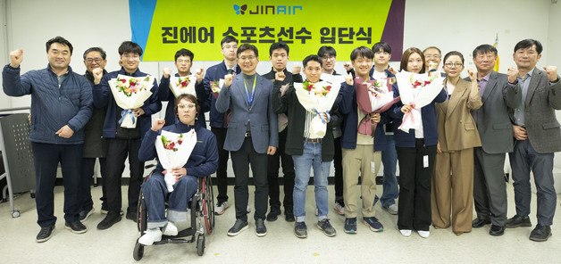 진에어, 장애인 선수단 확대…수영 선수 10명 신규 채용