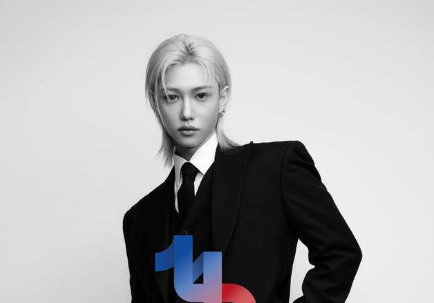 스트레이 키즈 필릭스, 한불 수교 140주년 기념 명예 앰배서더 발탁