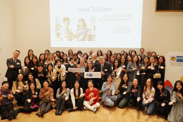 독일상의 WIR, 2026 세계 여성의 날 행사…"여성 리더십 발휘"