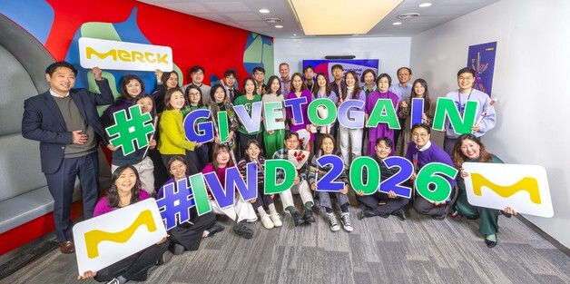 한국머크 헬스케어, 세계 여성의 날 맞아  '베풀수록 커진다' 실천 선언