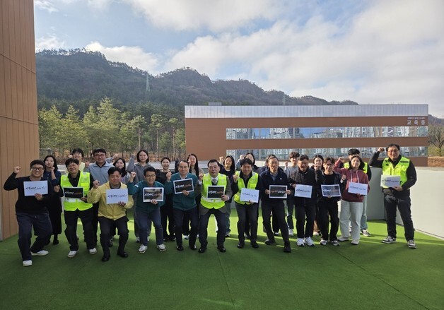 한국산림복지진흥원 산불조심주간 '산불예방 캠페인'