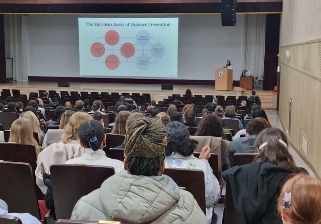 부산교육청, 원어민 교사 246명 대상 '4대 폭력 예방 연수'