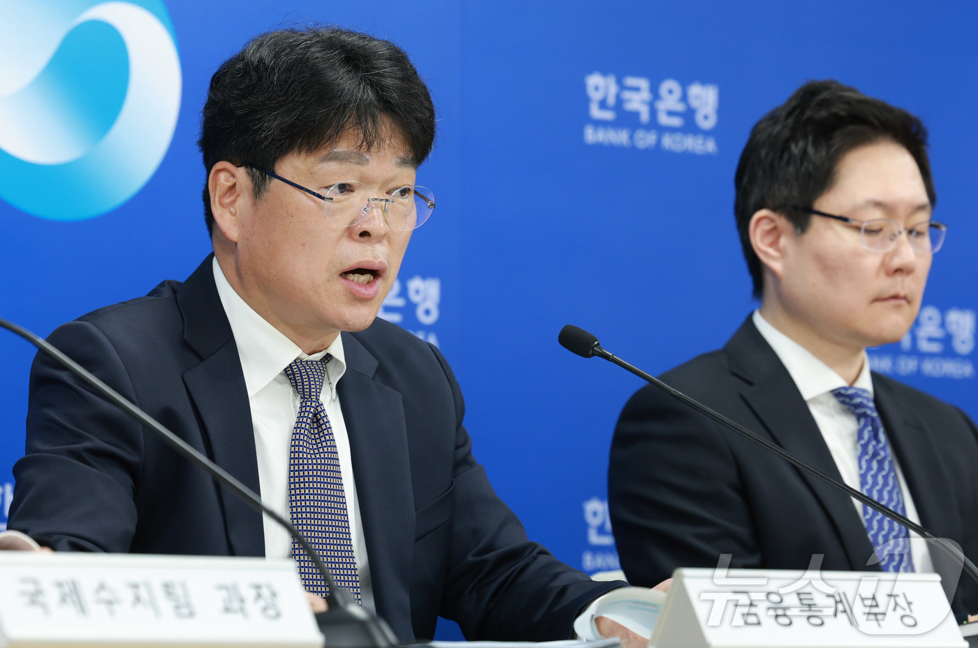 (서울=뉴스1) = 유성욱 경제통계1국 금융통계부장이 6일 오전 서울 중구 한국은행에서 열린 2026년 1월 국제수지(잠정) 기자설명회에서 발언하고 있다. (한국은행 제공. 재판매 …