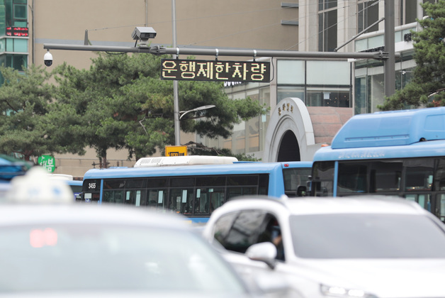 청주시, 올해 4·5등급 노후 차량 폐차 지원…1460대 대상