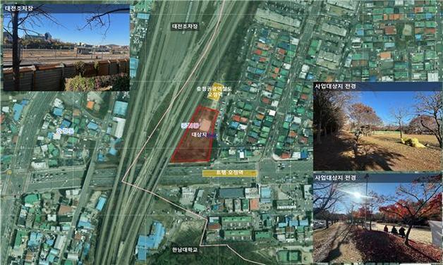 철도공단, 충청권광역철도·동해남부선 등 유휴부지 공모