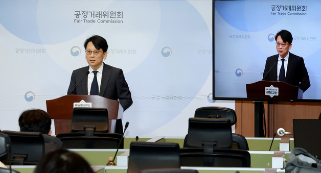공정위, 4개 전분당 제조판매 사업자의 부당 공동행위 건 심의 상정
