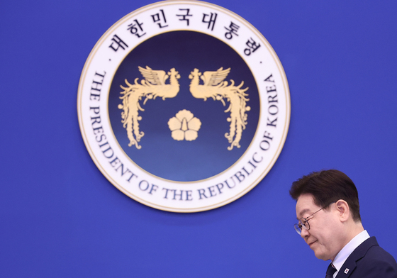 李대통령 "마약·탈세·보이스피싱 대응 강화"…7대 공정 의제 점검