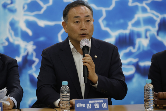 김대중노벨평화상기념관 개보수·리뉴얼 작업 탄력