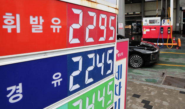 중동 여파에 기름값 '비상'…1주 사이 휘발유 55원·경유 86원 급등