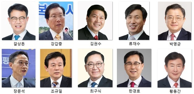 진주시장 예비후보만 10명…우주항공 중점 다양한 공약 제시
