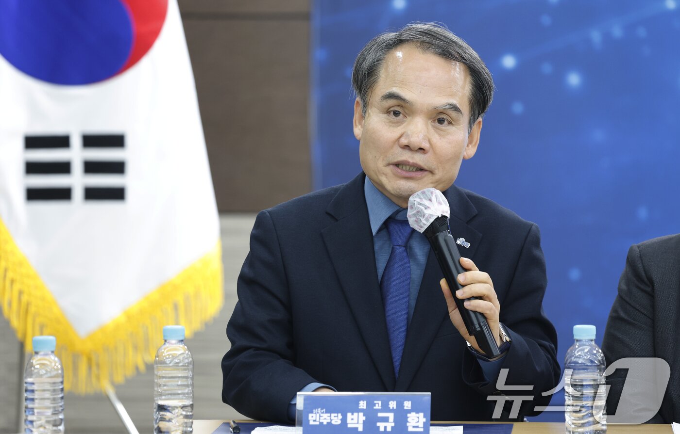 본문 이미지 - 박규환 더불어민주당 최고위원. 2026.3.6 ⓒ 뉴스1 김태성 기자