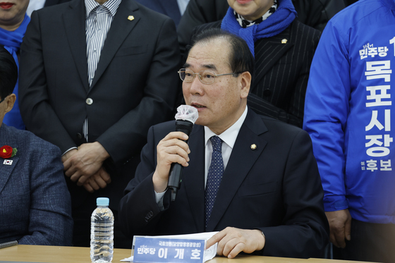 이개호 "민주당 전남광주특별시장 후보 경선 불참"(종합)