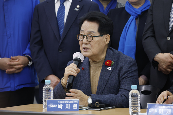 박지원 "5·18피해자 정신적 손배 시효 소멸 통과 법사위에 감사"