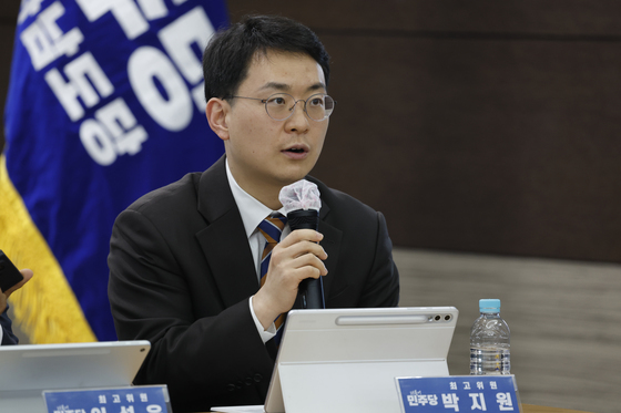 박지원 의원 "물 안 빠지는 투수블록, 부실 시공 전수조사해야"