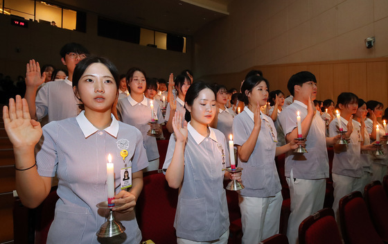 "헌신하겠습니다"