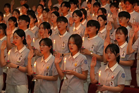 계명대 간호대학 나이팅게일 선서식
