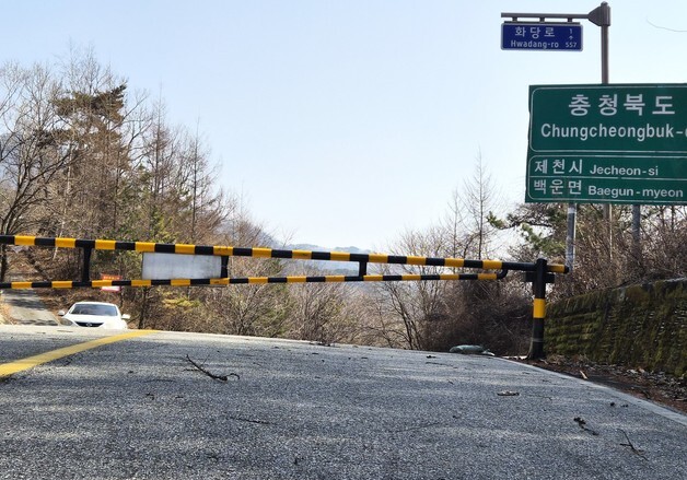 '왕사남 특수' 아까운 제천시…'단종 유배길' 10년전 운 떼다 흐지부지