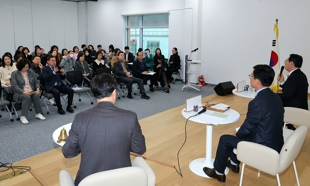 괴산군·충북교육청, 학부모와 손잡고 '괴산형 교육' 청사진 제시