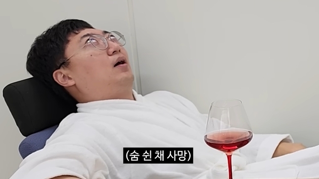 '골드버튼' 김선태, 퇴사 이틀 만에 몇 달 치 공무원 월급 뽑았다