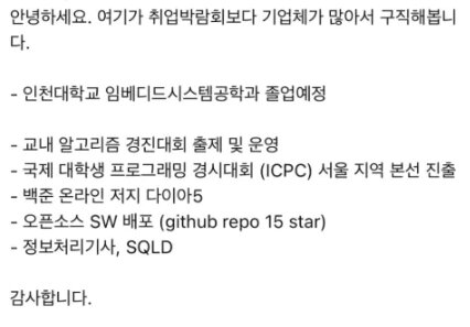 본문 이미지 - 김선태 유튜브