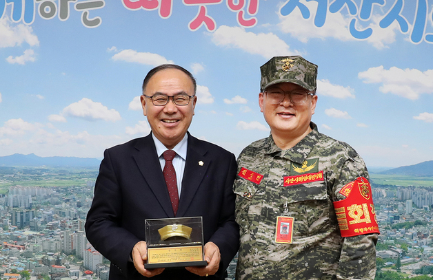 조동식 서산시의회 의장, 해병대전우회 서산지회로부터 감사패