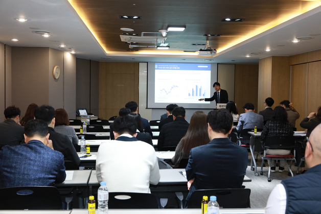 NH투자증권, 부산 금융법인 '맞춤형 금융 솔루션' 세미나 개최