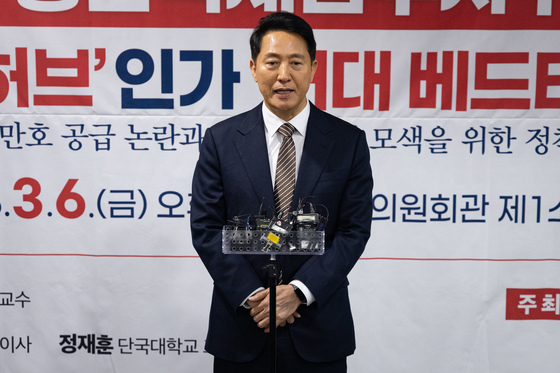 오세훈 "용산 1만가구 공급 땐 소형 위주…"6000가구가 안정적"(종합)