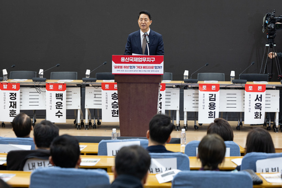 용산업무지구 토론회 참석한 오세훈 서울시장