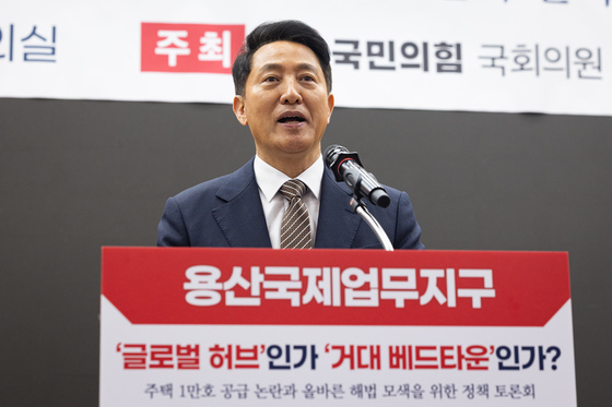 오세훈 서울시장 개회사