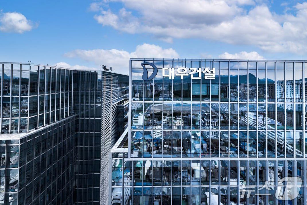 본문 이미지 -  대우건설 을지로 사옥 모습.