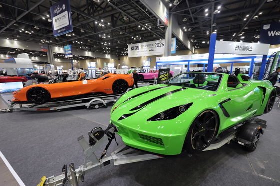 '스포츠카 아닙니다 보트 입니다'