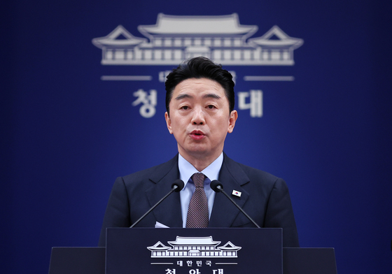 강훈식 "공정위 담합 엄정 대응…보복범죄도 강력 단속 주문"