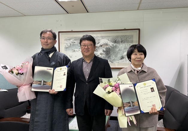 대전시 무형유산 초고장·국화주 보유자에 증서 수여