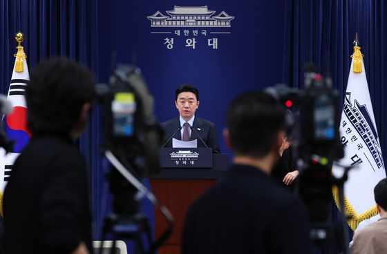 靑, UAE 체류 국민 귀국 지원 및 원유 확보 관련 브리핑