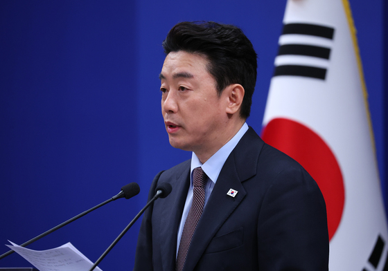 靑 "UAE 원유 600만배럴 긴급 도입…전세기로 체류 국민 귀국"(종합)