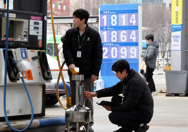 [뉴스1 PICK]구윤철 "주유소 폭리, 무관용 최대 조치"6일부터 현장 단속