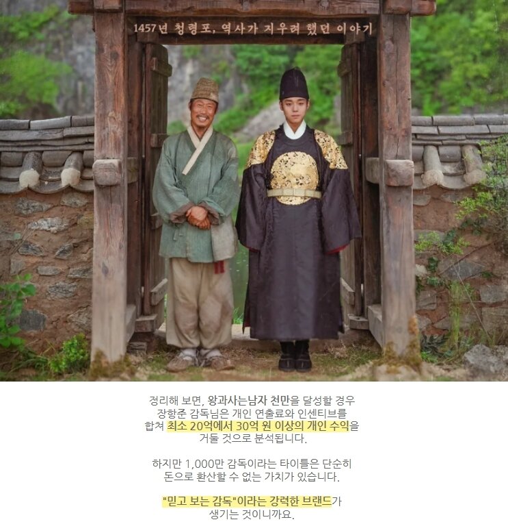 본문 이미지 - 출처=네이버 블로그 '재카이트'