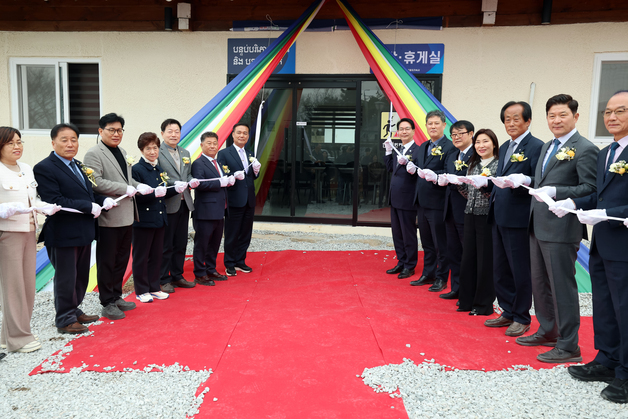 고창군, 두번째 농업근로자 전용 기숙사 개관