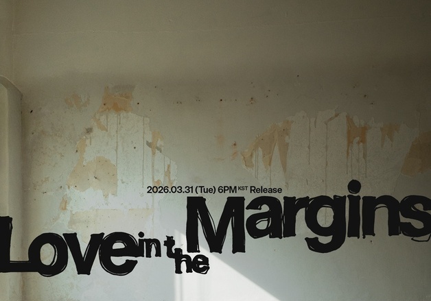 정세운, 31일 새 EP 발매…4월 단독 콘서트 개최