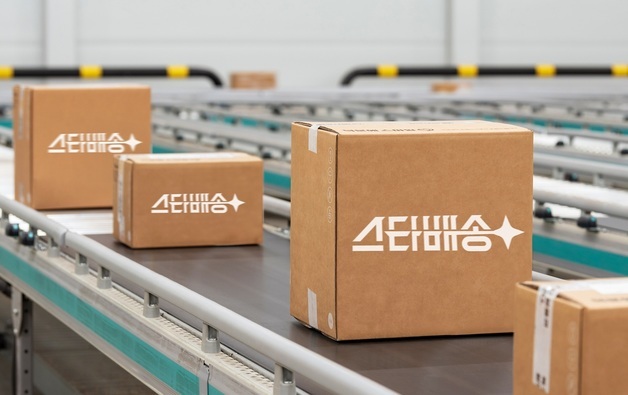 G마켓, AI 풀필먼트 '위킵'과 협력…스타배송 경쟁력 강화