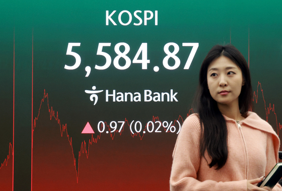 하락 출발한 코스피 '상승 마감'