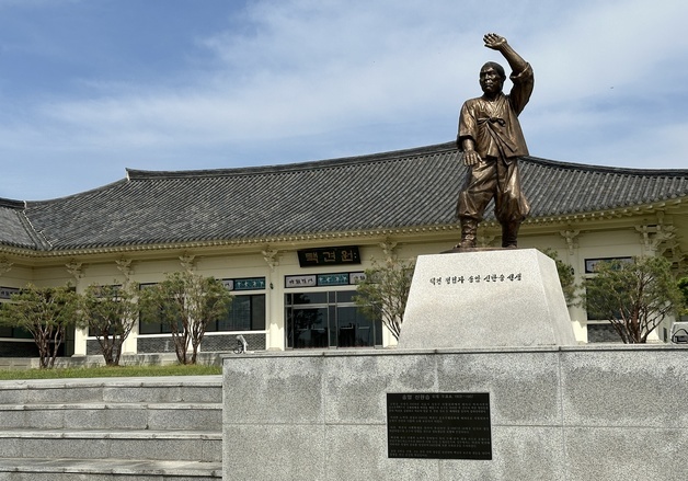 집단따돌림·성희롱 원천 봉쇄…충주시, 택견원에 CCTV 설치