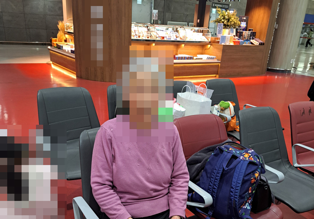 "공항 간 모친 연락 안 돼"…제주공항경찰, 사진 한장으로 가족 찾았다