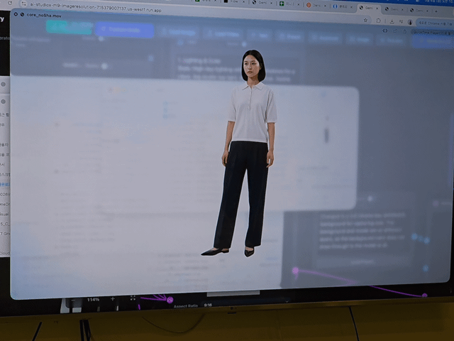 본문 이미지 - GS샵의 AI모델이 동작을 시범보이고 있다.