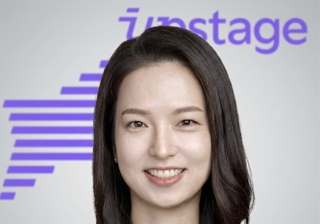업스테이지, IPO 앞두고 VC 출신 진윤정 CFO 영입