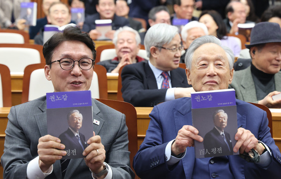 DJ 최측근·동교동 좌장 권노갑 출판기념회…李대통령 "역경 속 나침반"