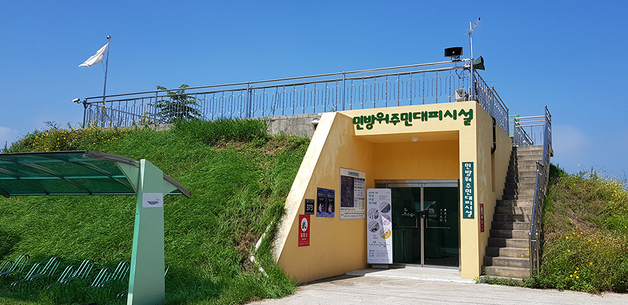 정미소·여인숙이 미술관으로…아르코, 작은미술관 사업 10주년