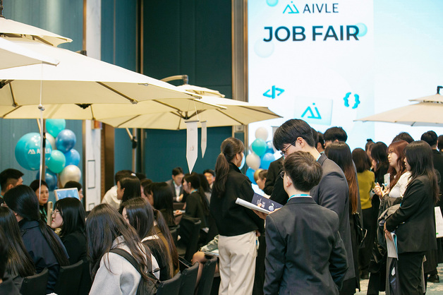 KT, 에이블스쿨로 '청년 디지털 인재' 300명 육성