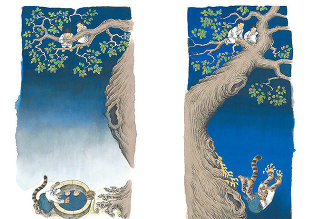 볼로냐 라가치상 특별부문 대상에 이억배 그림책 '오누이 이야기'